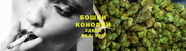 jwh Осинники