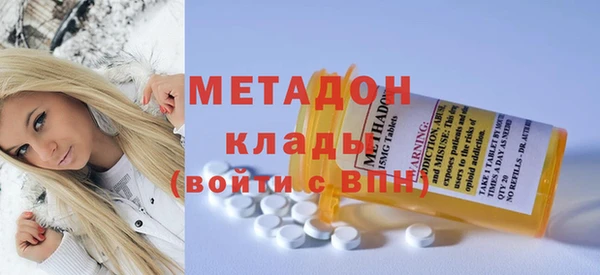 меф VHQ Абинск