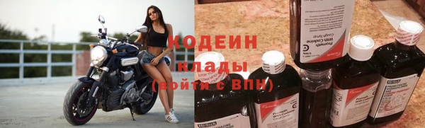 гидра Остров