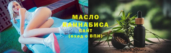 меф VHQ Абинск