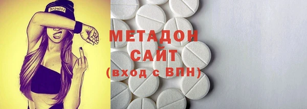 гидра Остров