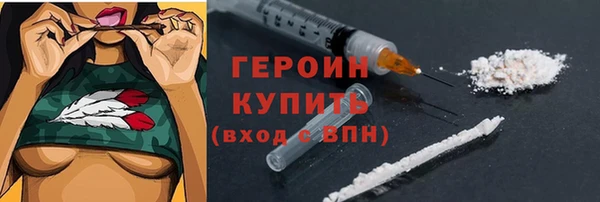 гидра Остров