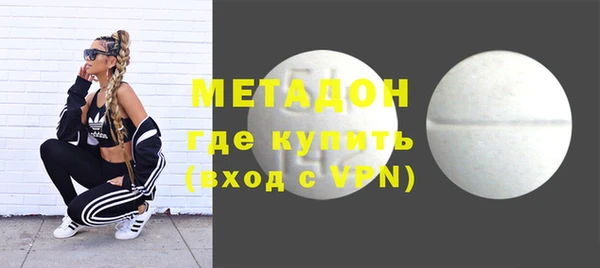 jwh Осинники