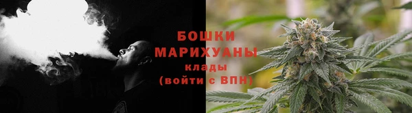 гидра Остров