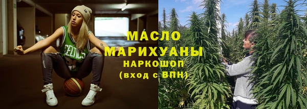 гидра Остров