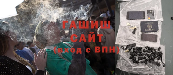 jwh Осинники