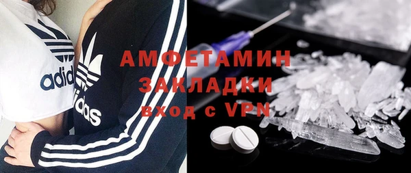 гидра Остров