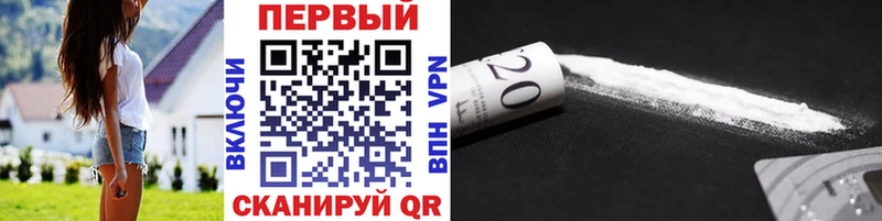 МЕТАМФЕТАМИН витя Лиски